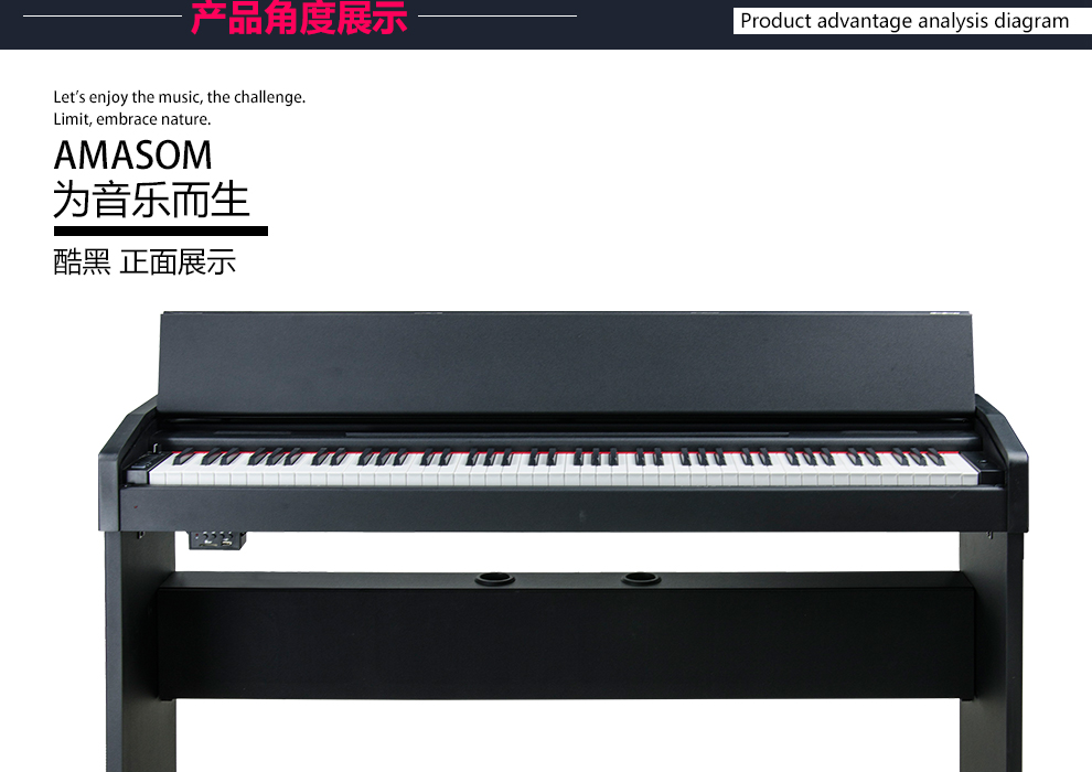 AMASON-F10产品实拍图  